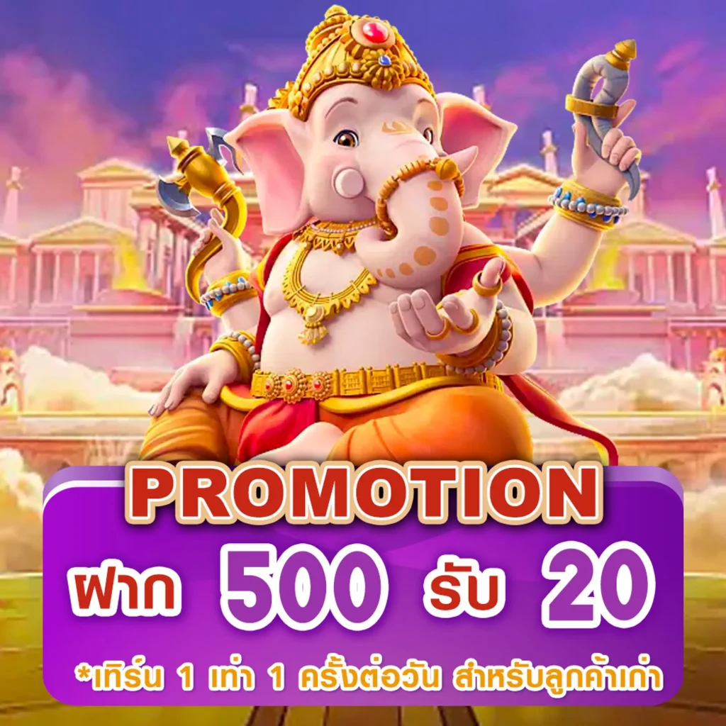 mala-888 ฝากถอน 24